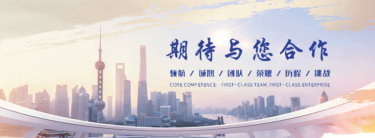 陶乐正规顶板虹吸排水系统